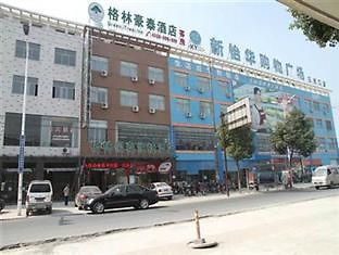 Green Tree Inn Changhe Changzhou  Exterior foto